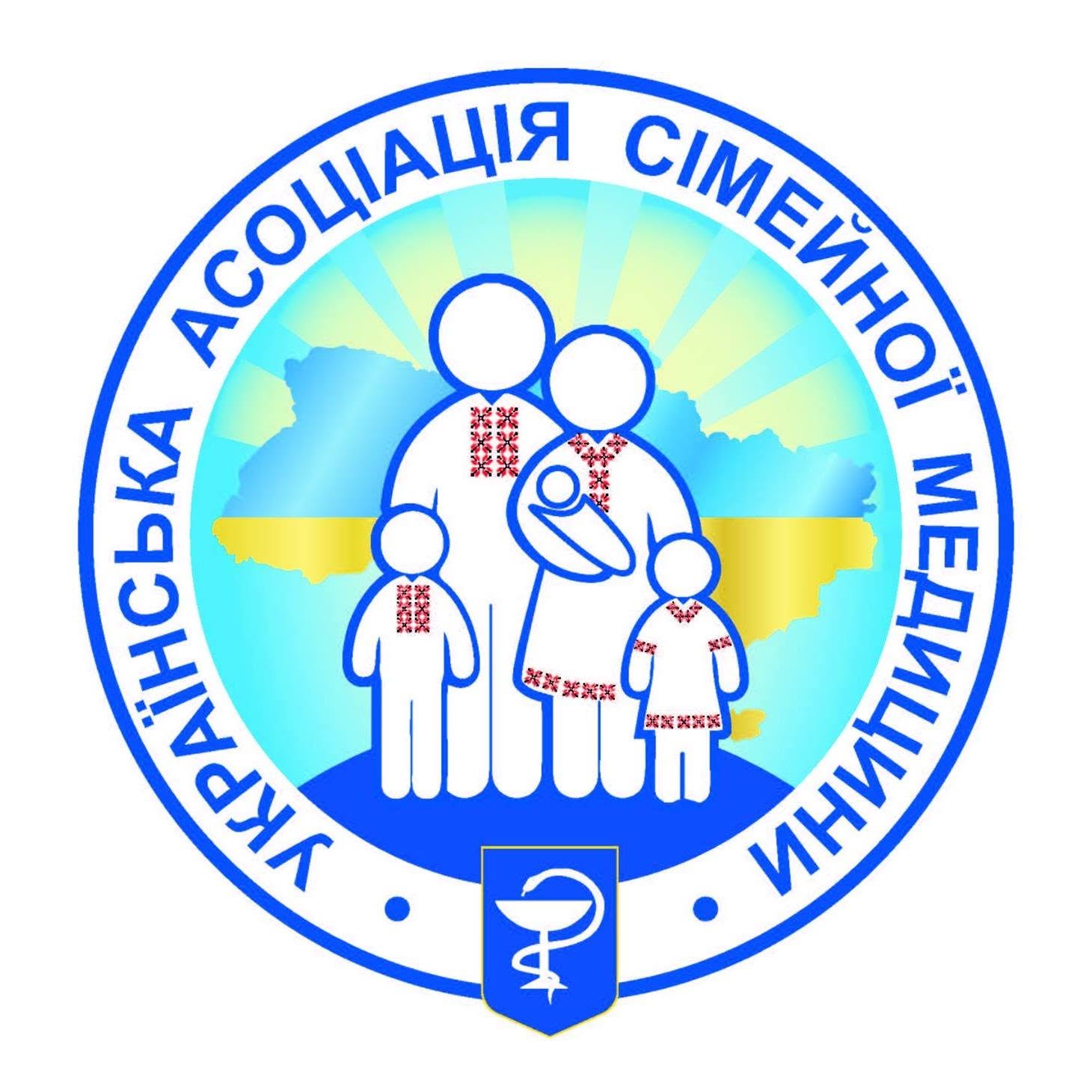 УАСМ